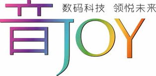 2011年卡西欧上海贸易电子乐器代理商大会圆满落幕——携手共拓国内新篇章